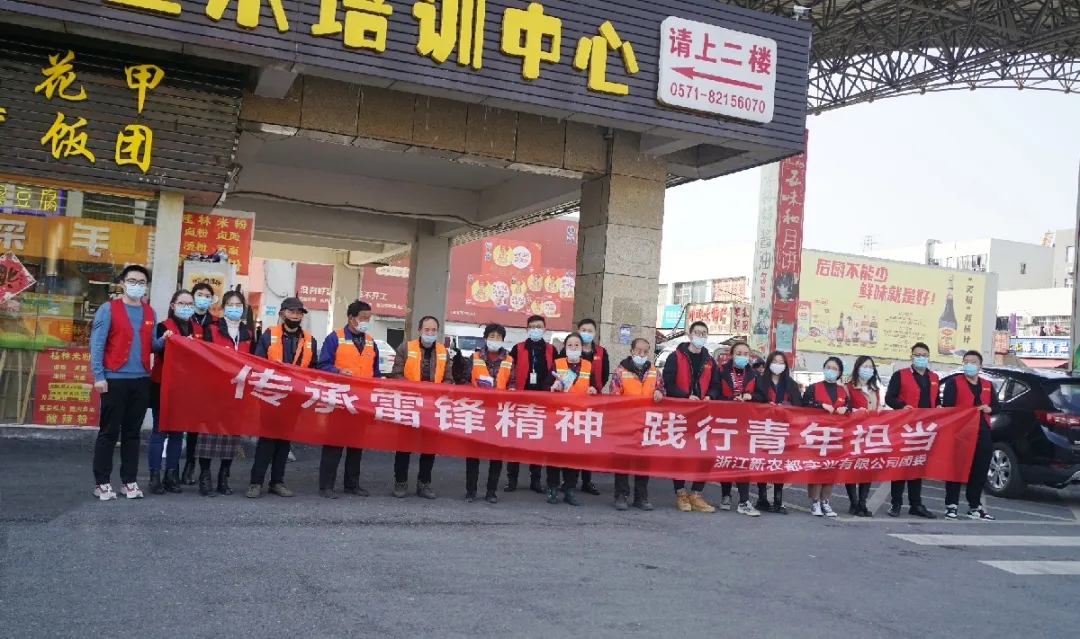 j9国际集团(中国)-官方网站