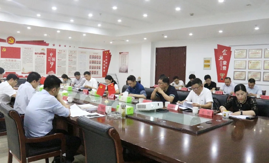 j9国际集团(中国)-官方网站